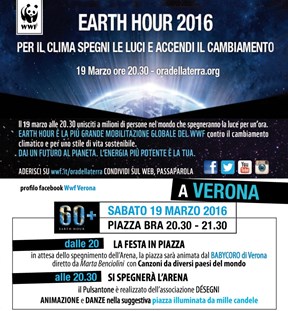 2016.03.19 WWF Ora della Terra VR